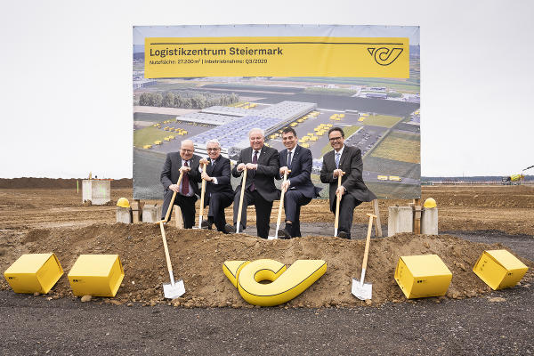Spatenstich im Süden von Graz: In Kalsdorf entsteht das modernste und größte Logistikzentrum Österreichs. © steiermark.at/Streibl; bei Quellenangabe honorarfrei