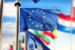 Der Europatag wird in allen Staaten der Europäischen Union am 9. Mai aus Anlass der Erklärung für ein gemeinsames und friedliches Europa des französischen Außenministers Robert Schuman im Jahr 1950 gefeiert. © Shutterstock Der Europatag wird in allen Staaten der Europäischen Union am 9. Mai aus Anlass der Erklärung für ein gemeinsames und friedliches Europa des französischen Außenministers Robert Schuman im Jahr 1950 gefeiert.