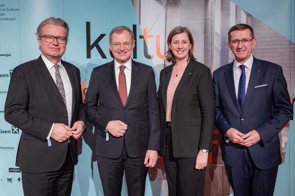 Steiermark und Oberösterreich: LH Christopher Drexler, LH Thomas Stelzer, LR Barbara Eibinger-Miedl, LR  Markus Achleitner (v.l.) © Antonio Bayer; bei Quellenangabe honorarfrei